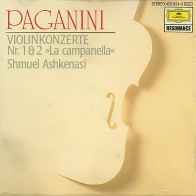 Paganini : Violin Concertos Nos. 1 & 2 "La Campanella" - 아쉬케나지 (Shmuel Ashkenasi)  (독일발매)