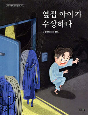 도서명 표기