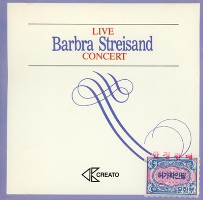 Barbra Streisand(바브라 스트라이샌드) - Live In Concert (일본발매)