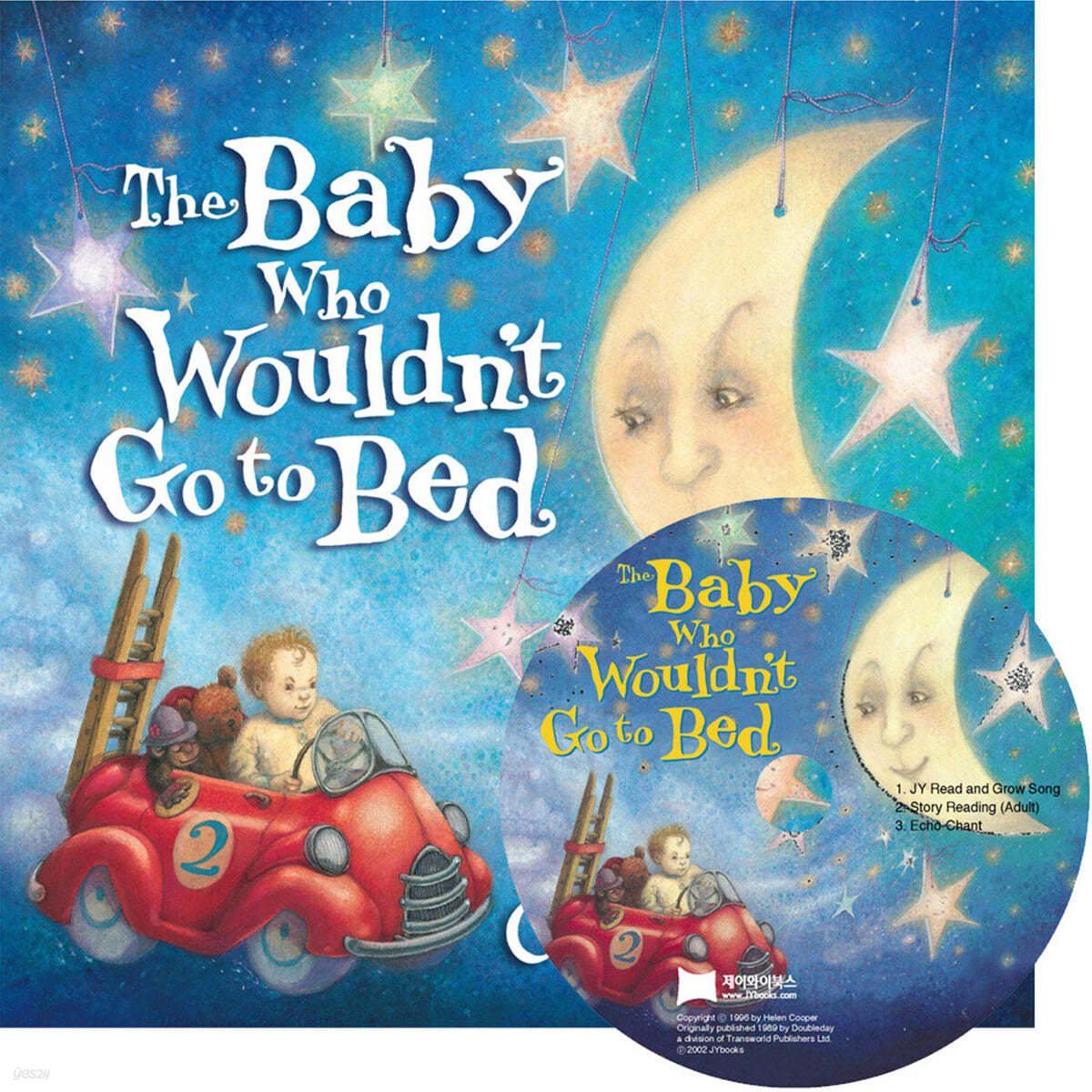 [베오영]The Baby Who Wouldn't Go to Bed (Paperback Set)