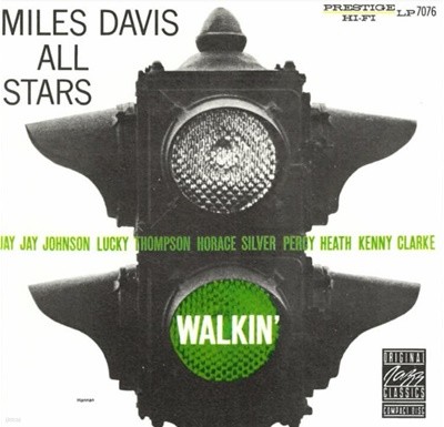 Miles Davis All Stars (마일즈 데이비스 올 스타즈) -  Walkin (독일발매)