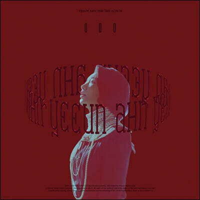 안예은 - 3집 ㅇㅇㅇ [화이트 컬러 LP]