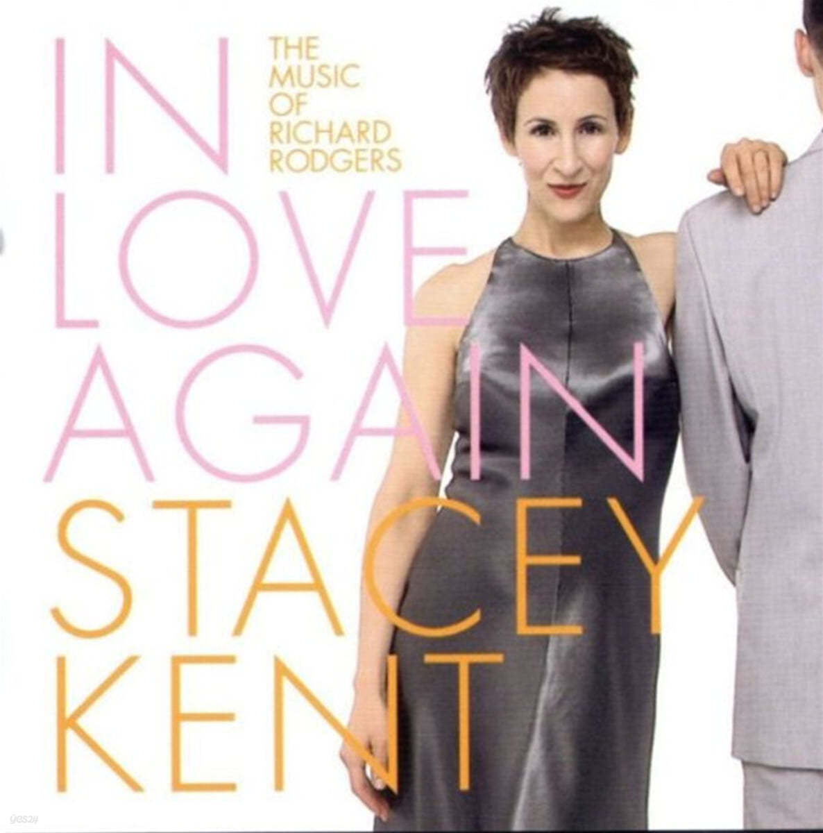 Stacey Kent (스테이시 켄트) - In Love Again: The Music Of Richard Rodgers 