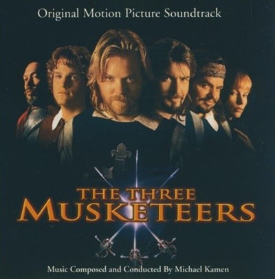 The Three Musketeers (삼총사) - OST (미개봉) 