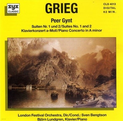 Grieg : Peer Gynt Suite - Piano Concerto In A Minor(독일발매)