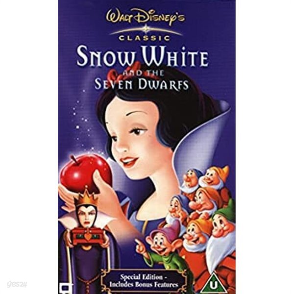Snow White and the Seven Dwarfs [VHS]