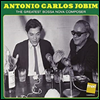Antonio Carlos Jobim - Greatest Bossa Nova Composer (CD)