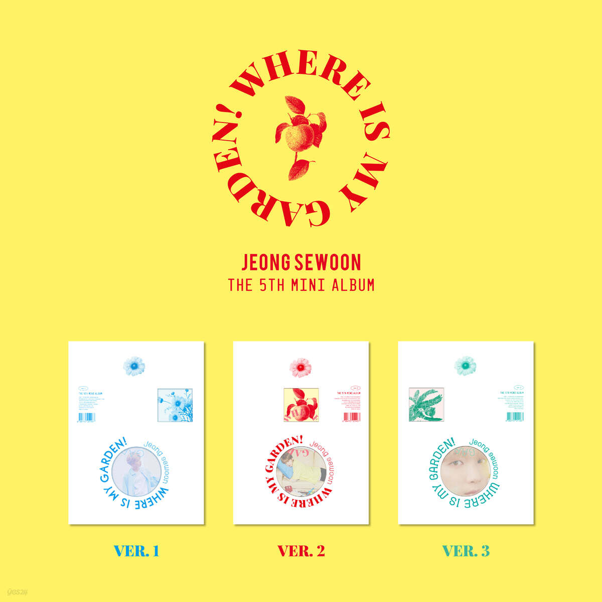 정세운 - 미니앨범 5집 : Where is my Garden! [SET]