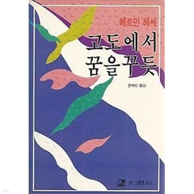 1989  츣 켼 -   ٵ