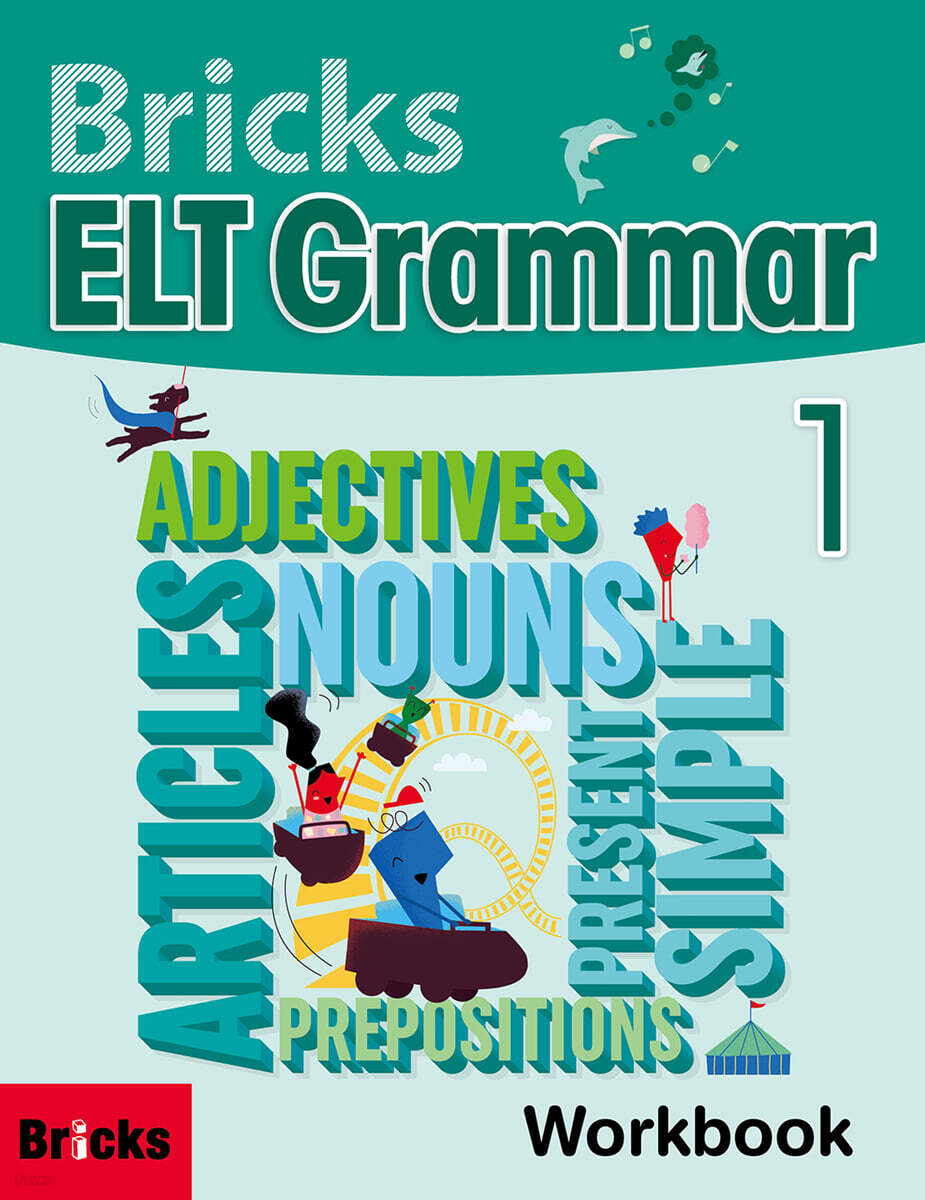 Bricks ELT Grammar Workbook 1