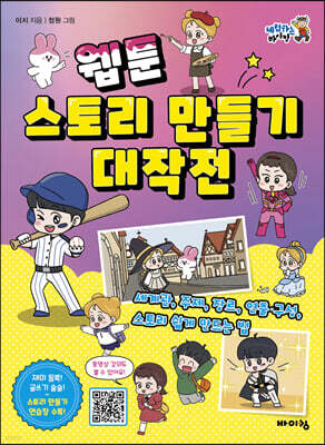 도서명 표기