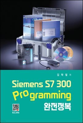 Siemens S7 300 Programming 