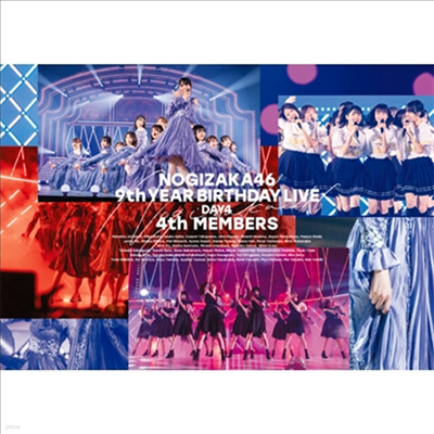 Nogizaka46 (ī46) - 9th Year Birthday Live Day4 4th Members (Blu-ray)(Blu-ray)(2022)