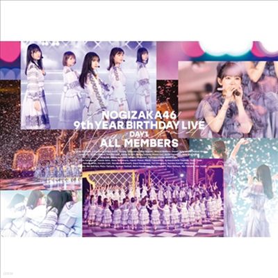 Nogizaka46 (ī46) - 9th Year Birthday Live Day1 All Members (Blu-ray)(Blu-ray)(2022)