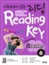 ̱ д  Reading Key Preschool Starter 6