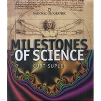 Milestones of Science: The History of Humankind's Greatest Ideas (reading line)