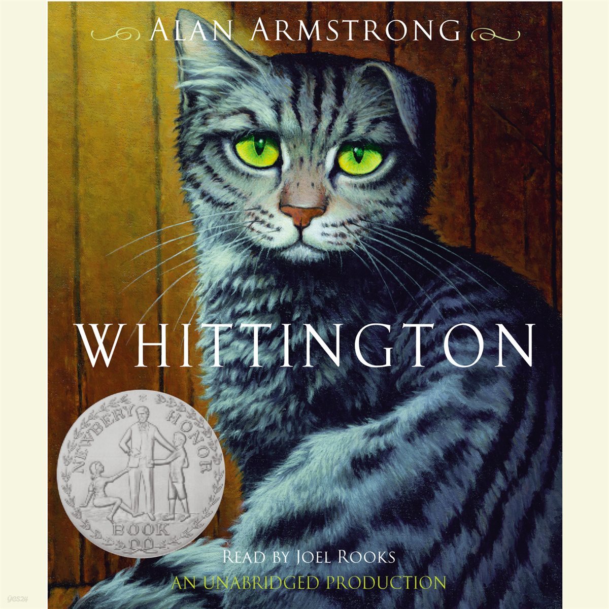 Whittington 위대한 모험가 위팅턴 (뉴베리 수상작)