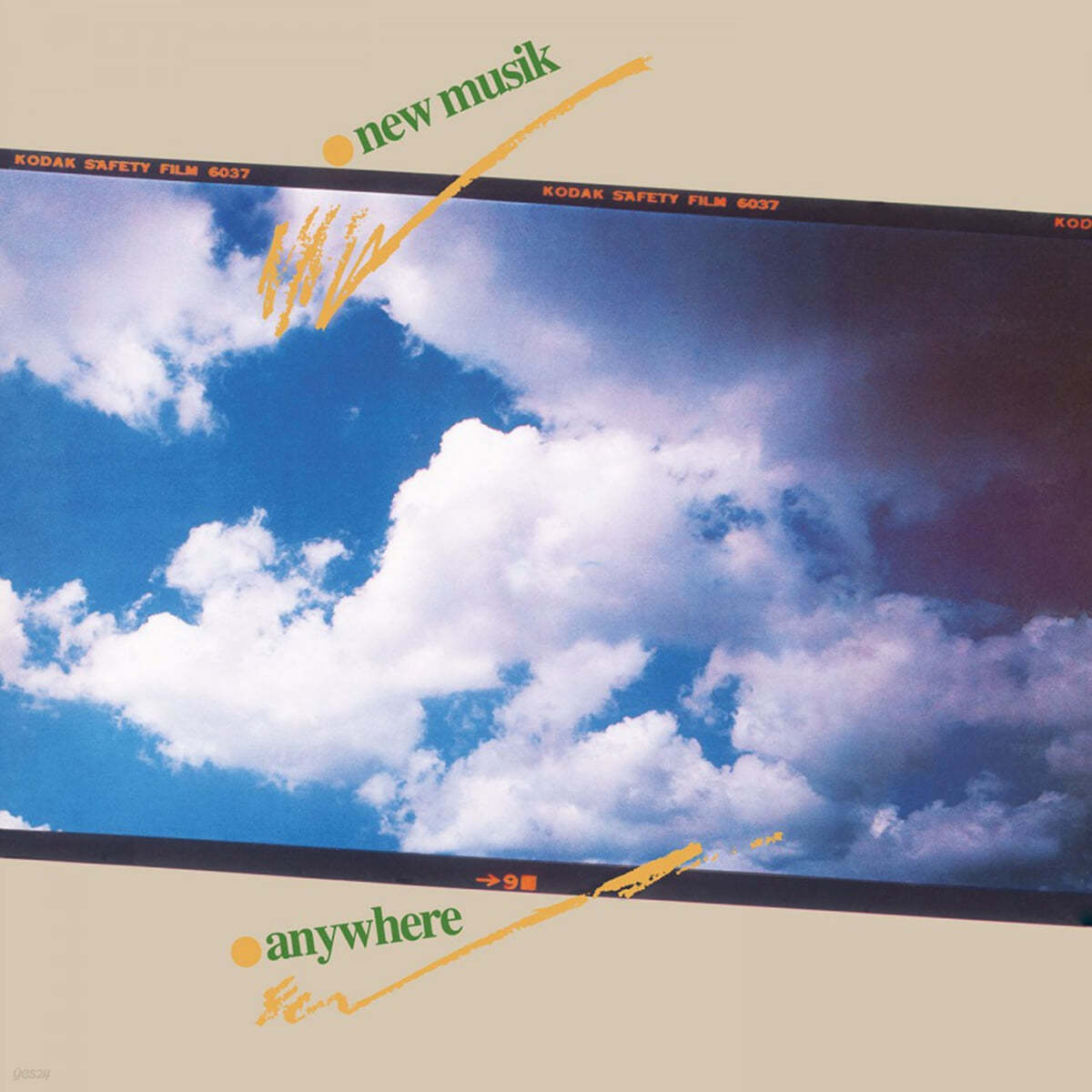 New Musik (뉴 뮤직) - 2집 Anywhere [블루 마블 컬러 LP]