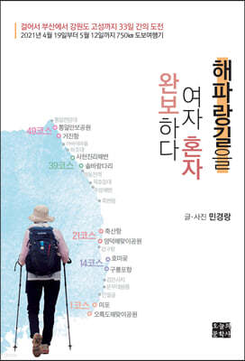 책 정보
