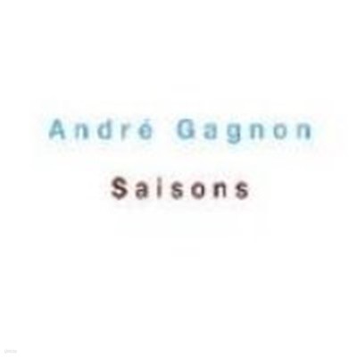[미개봉] Andre Gagnon / Saisons