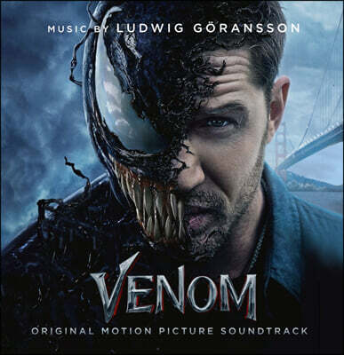 Ludwig Goransson — 베놈 영화음악 (Venom OST by Ludwig Goransson) 앨범 커버