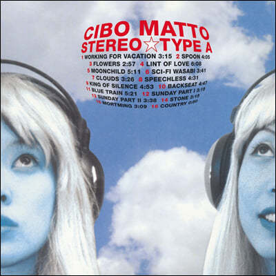 Cibo Matto (ú ) - 2 Stereo Type A [2LP] 