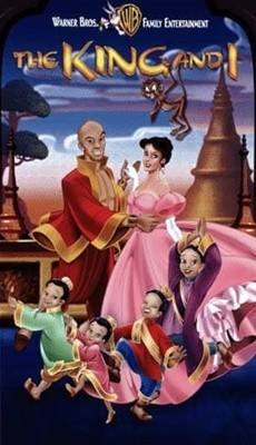 The King and I [VHS]