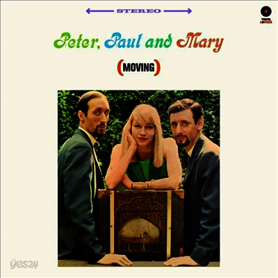 Peter, Paul & Mary - Peter, Paul And Mary (Moving) (Ltd. Ed)(2 Bonus Tracks)(180G)(LP)