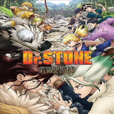 Dr. Stone: Season 2 ( :  2)(ѱ۹ڸ)(Blu-ray)