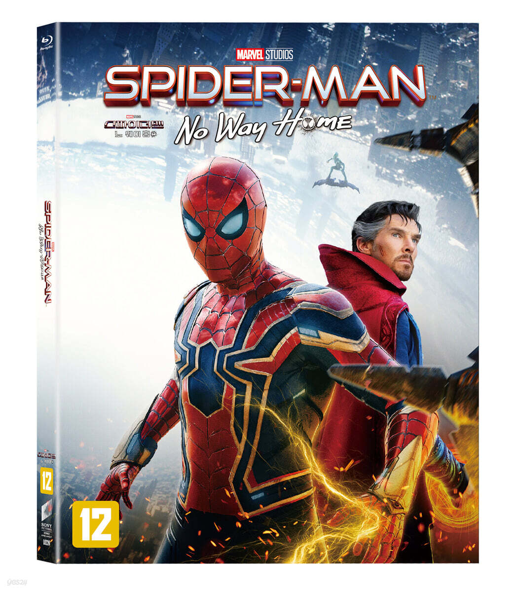 스파이더맨 : 노 웨이 홈 (1Disc, 슬립케이스 초회 한정판) : 블루레이