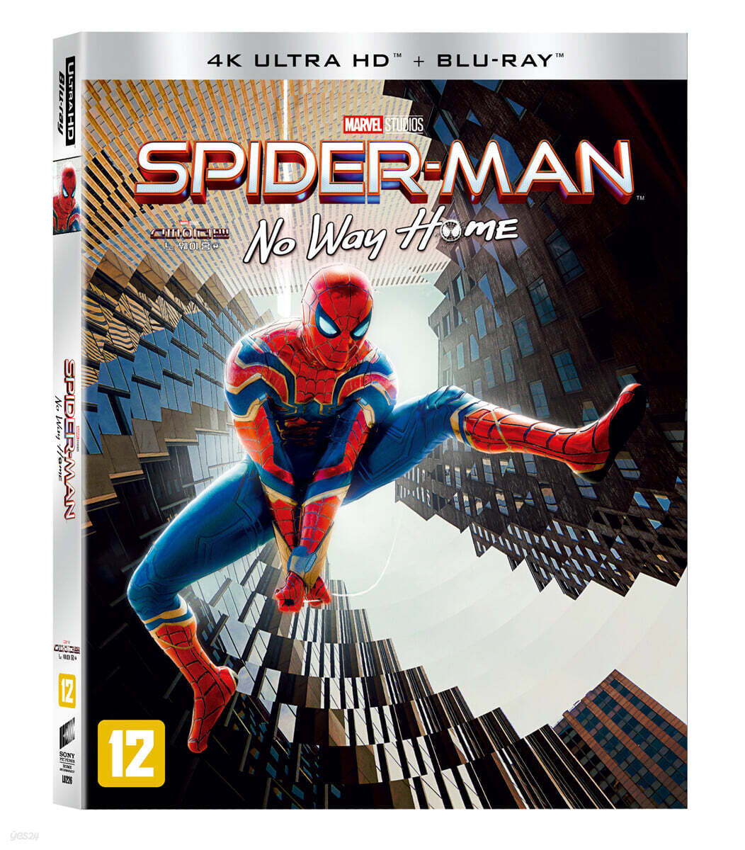 스파이더맨 : 노 웨이 홈 (2Disc, 4K UHD 슬립케이스 초회 한정판) : 블루레이