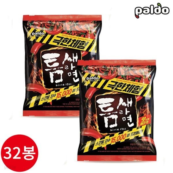 팔도 틈새라면 극한체험 120g x 32봉