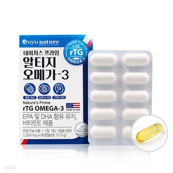 네이처스 프라임 rTG 오메가3 1,225mg x 60캡슐