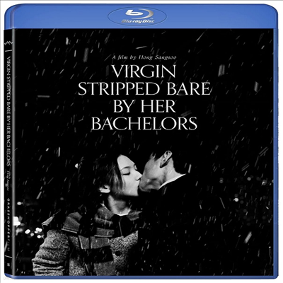 Virgin Stripped Bare By Her Bachelors (! ) (2000)(ѱȭ)(ѱ۹ڸ)(Blu-ray)