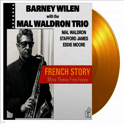 Barney Wilen,Mal Waldron Trio — French Story: Movie Themes from France 앨범 커버