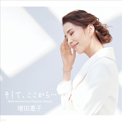 Masuda Keiko ( ) - ơ... (40th Anniversary Platinum Album) (2CD+1DVD) (ȸ)