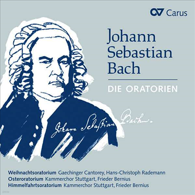 : ũ 丮, Ȱ 丮 & õ 丮 (Bach: The Oratorios - Christmas, Easter & Ascension) (3CD)(CD) - Frieder Bernius