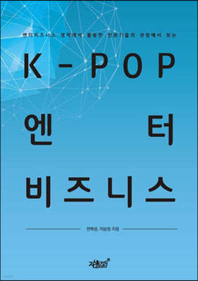 K-POP ͺϽ