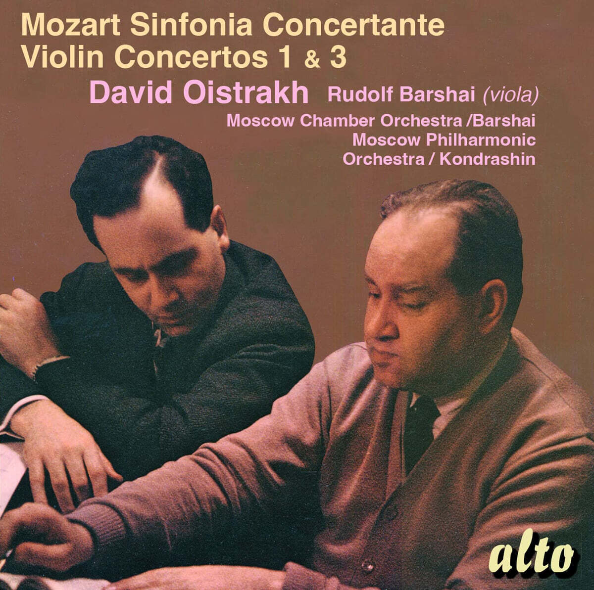 David Oistrach 모차르트: 신포니아 콘체르탄테 K364 / 바이올린 협주곡 1번, 3번 (Mozart: Sinfonia Concertante, Violin Concertos 1, 3)