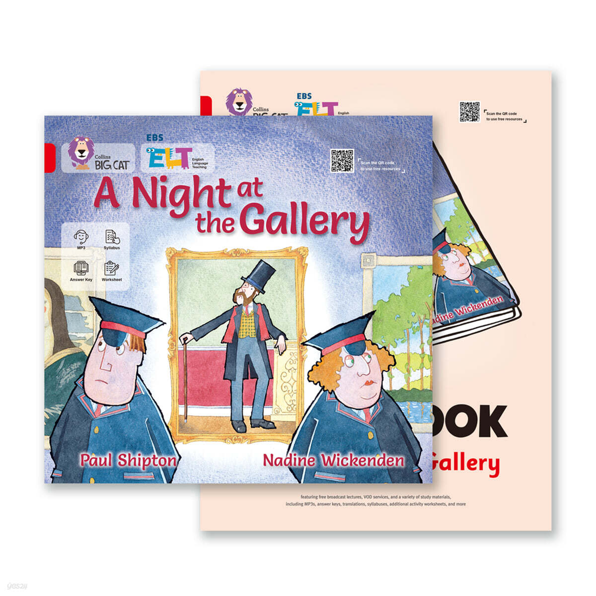 EBS ELT - Big Cat (Band 2) A NIGHT AT THE GALLERY