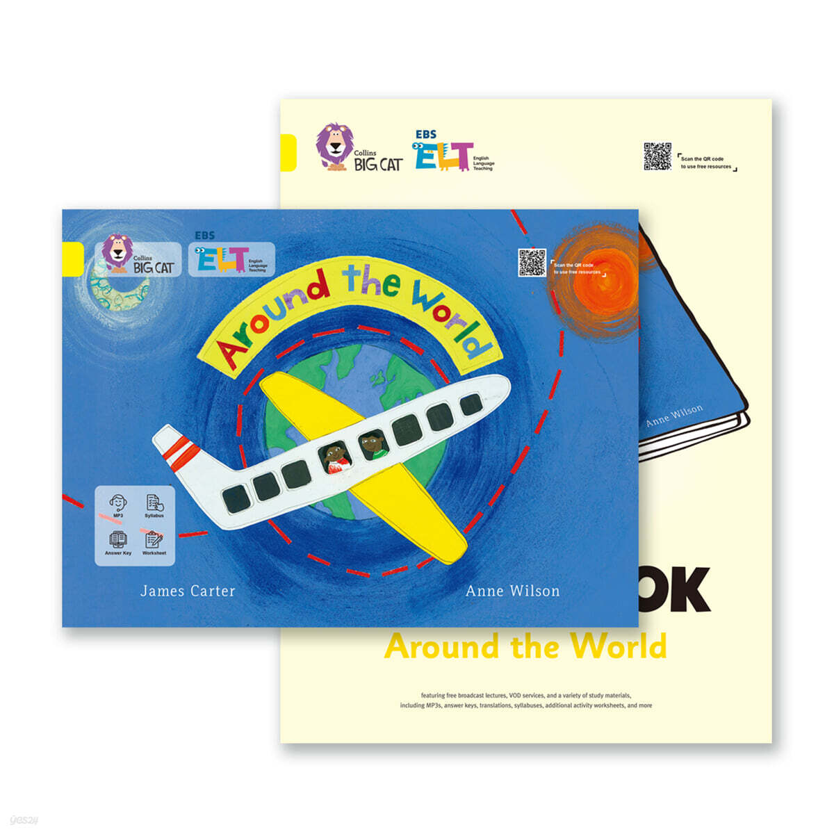 EBS ELT - Big Cat (Band 3) AROUND THE WORLD