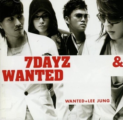 Wanted (원티드) 2집 - 7 Dayz & Wanted