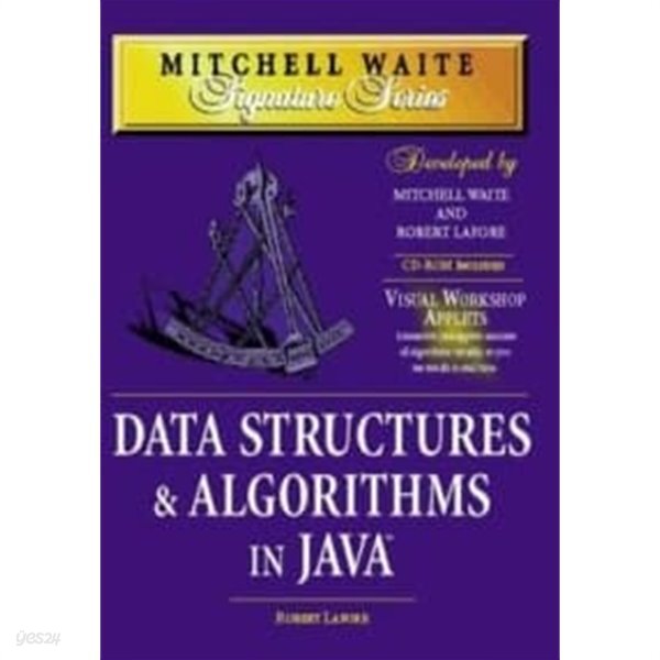 [중고샵] DATA STRUCTURES & ALGORITHMS IN JAVA - 예스24