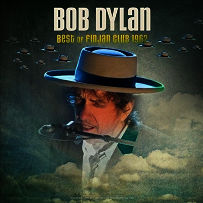 Bob Dylan — Best Of Finjan Club 1962 Live 앨범 커버