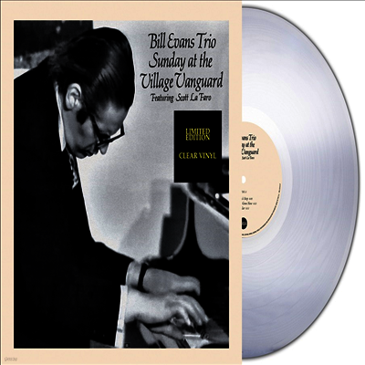 Bill Evans Trio — Sunday At The Village Vanguard (Remastered) 앨범 커버