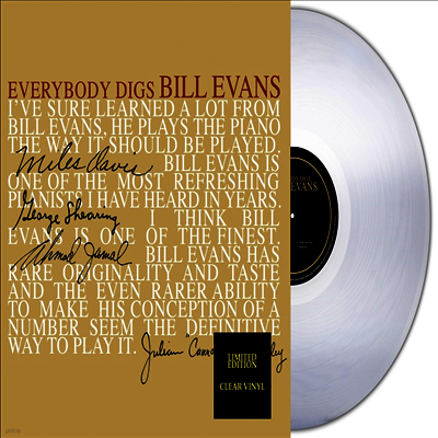 Bill Evans Trio — Everybody Digs Bill Evans (Remastered) 앨범 커버