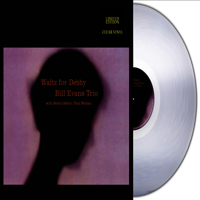 Bill Evans Trio — Waltz For Debby (Remastered) 앨범 커버