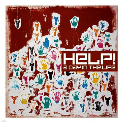 Various Artists — Help: A Day In The Life 앨범 커버