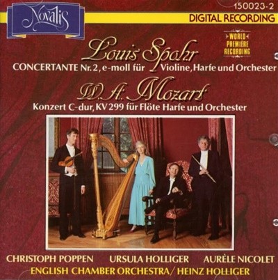 Mozart : Harfenkonzerte (하프 협주곡집) - Poppen , Holliger ,  Nicolet , 홀리거 (Ursula Holliger) (EC발매)