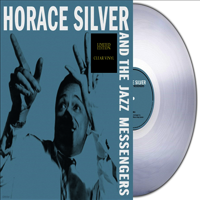 Horace Silver — Horace Silver And The Jazz Messengers (Remastered) 앨범 커버